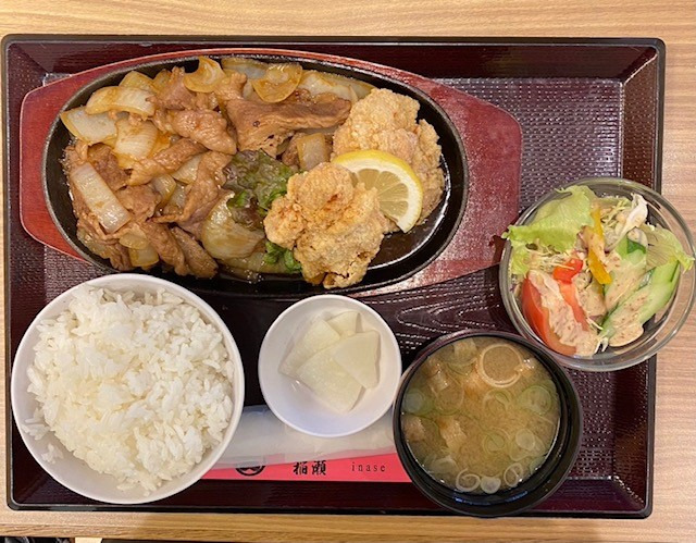 しあわせランチ（税込1,500円）