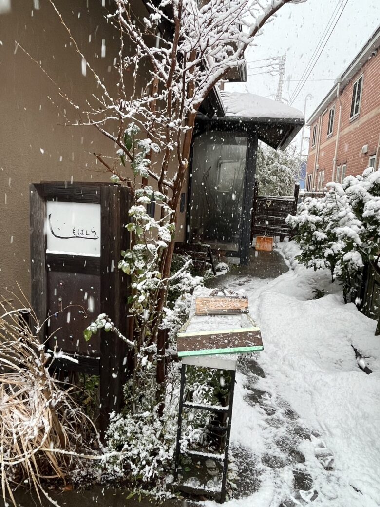 青森市蕎麦屋