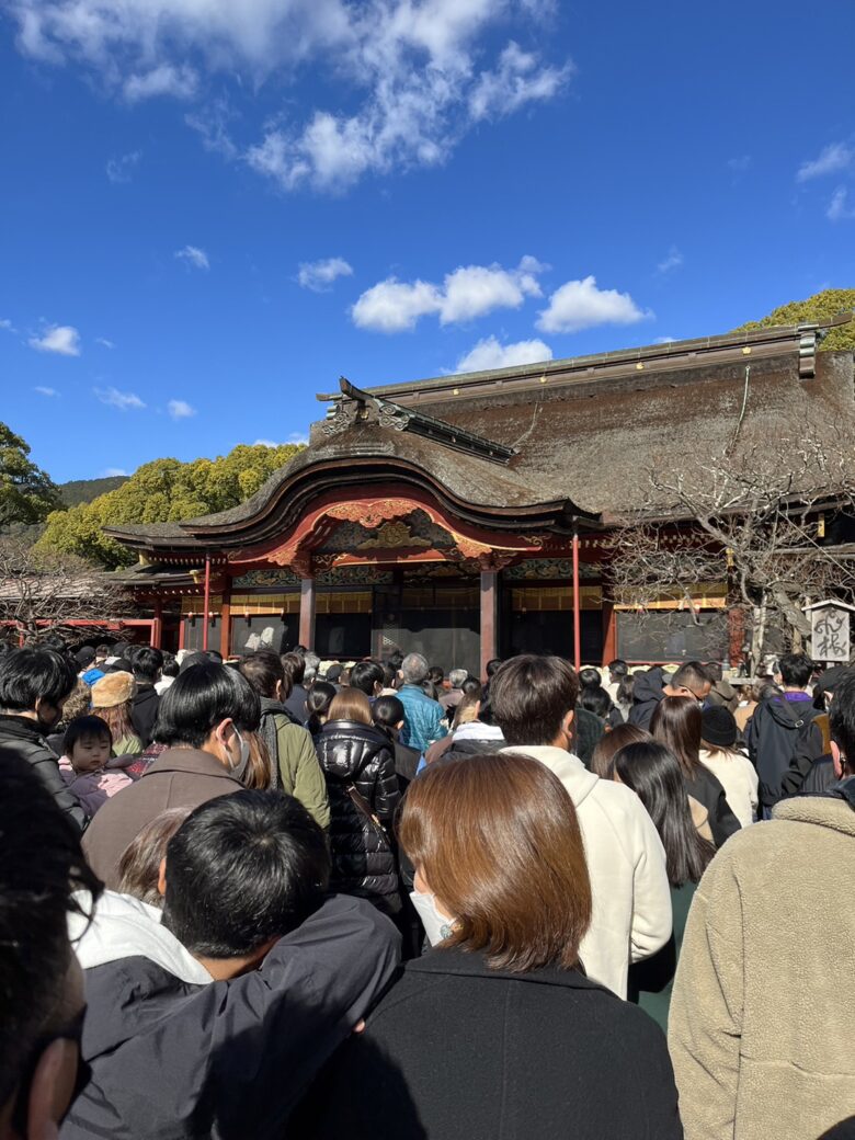 太宰府天満宮　初詣