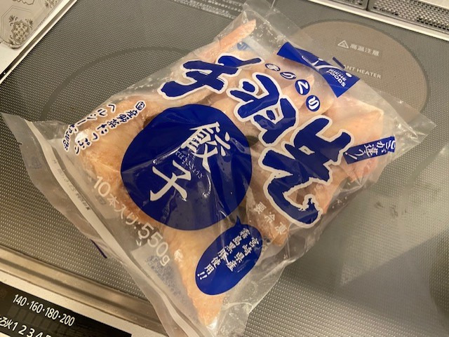 お取り寄せした手羽餃子