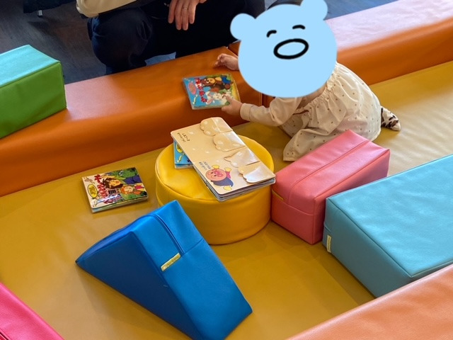 子どもの遊び場