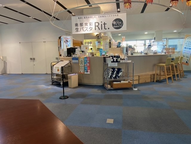 南部食彩生パスタ Rit.