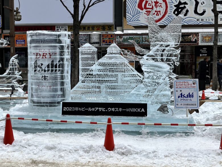 札幌雪まつり　氷像