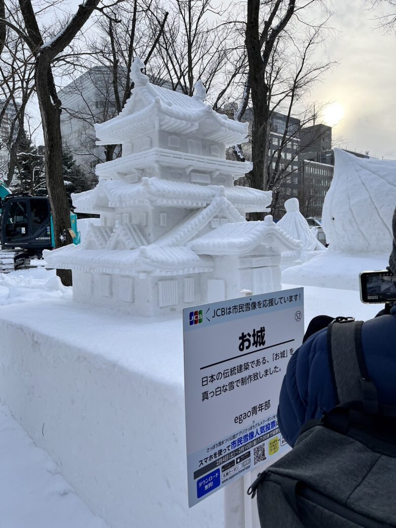 大通公園会場　雪像