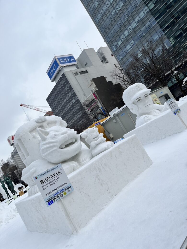 大通公園会場　雪像