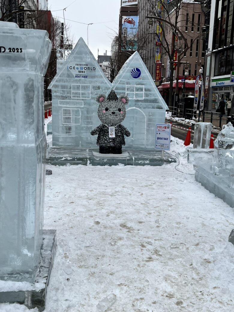 雪像　クマホン