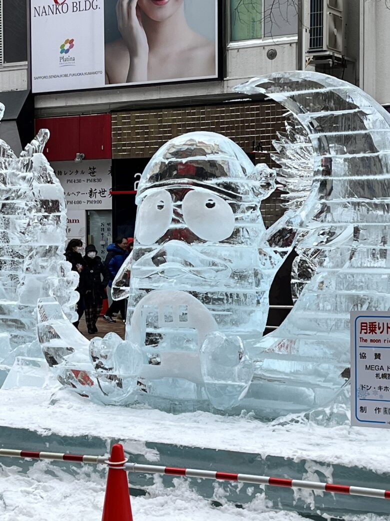 雪像　ドンペン