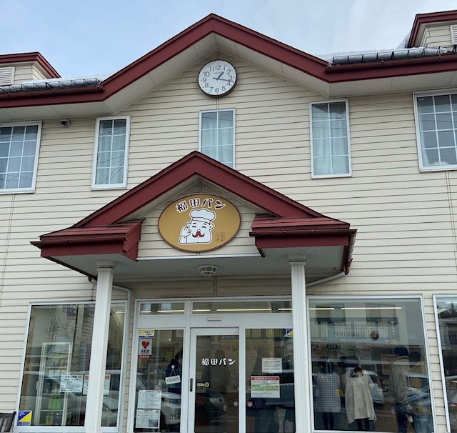 福田パン長田町本店