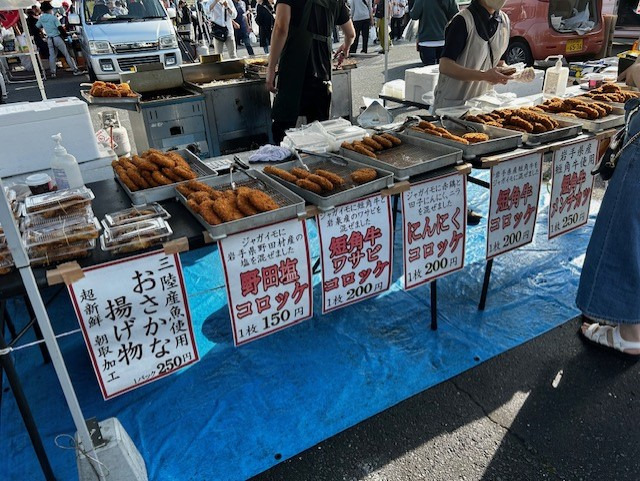 コロッケ屋を販売するお店