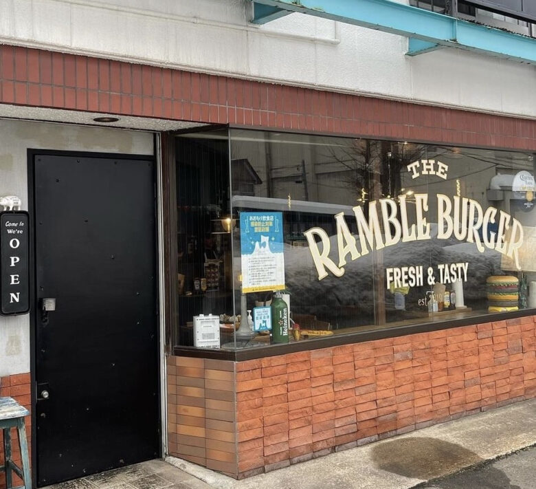 RAMBLE BUGER（ランブルバーガー）