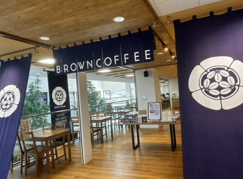 BROWN COFFEE（ブラウンコーヒー）