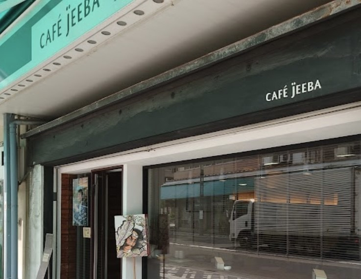 CAFE JEEBA （カフェ・ジーバ）