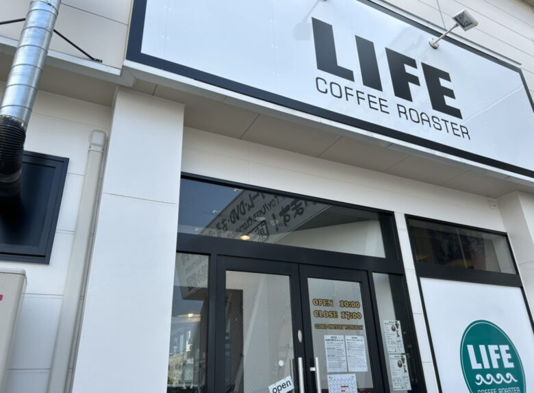 LIFE Coffee Roaster