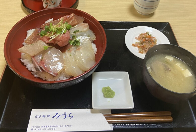 海鮮丼