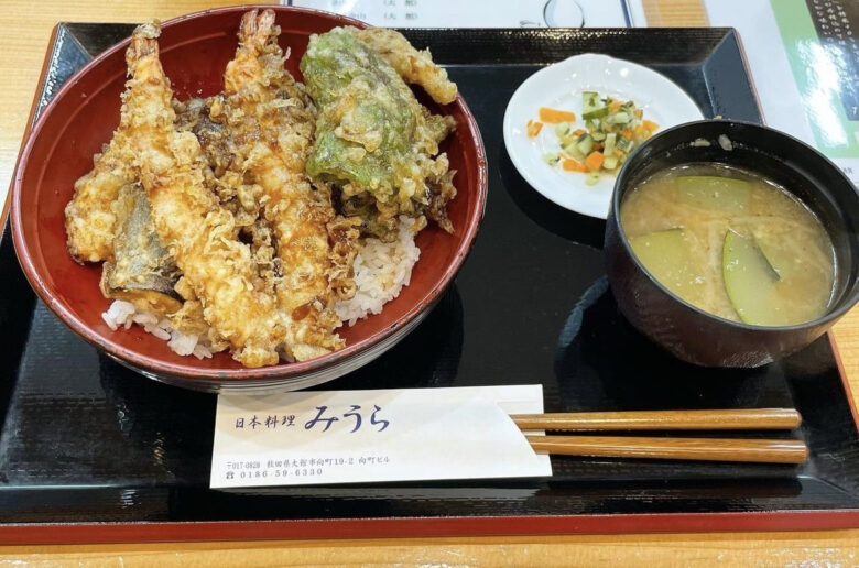 天丼