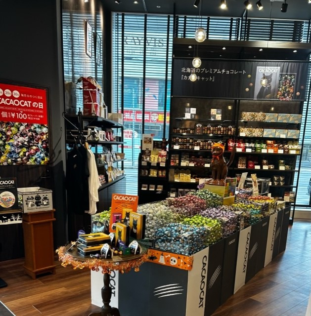 チョコレート専門店